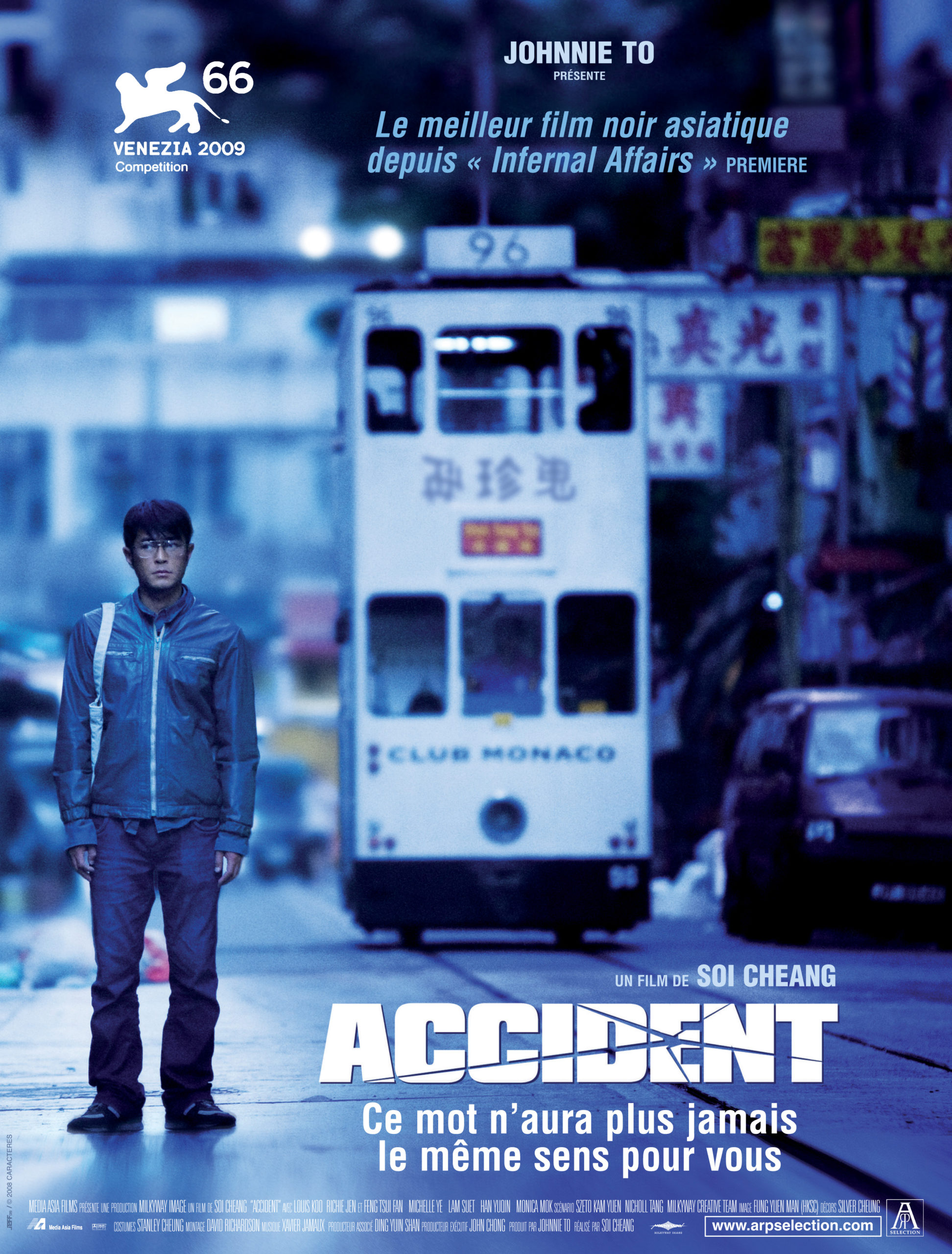 ACCIDENT