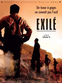 EXILE
