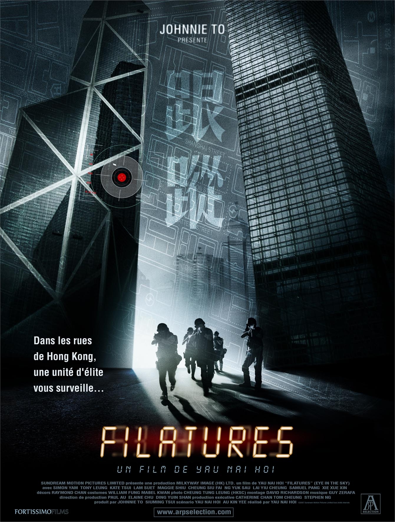 FILATURES