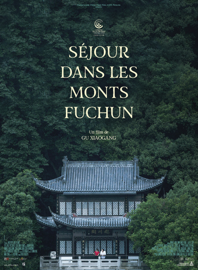 SÉJOUR DANS LES MONTS FUCHUN